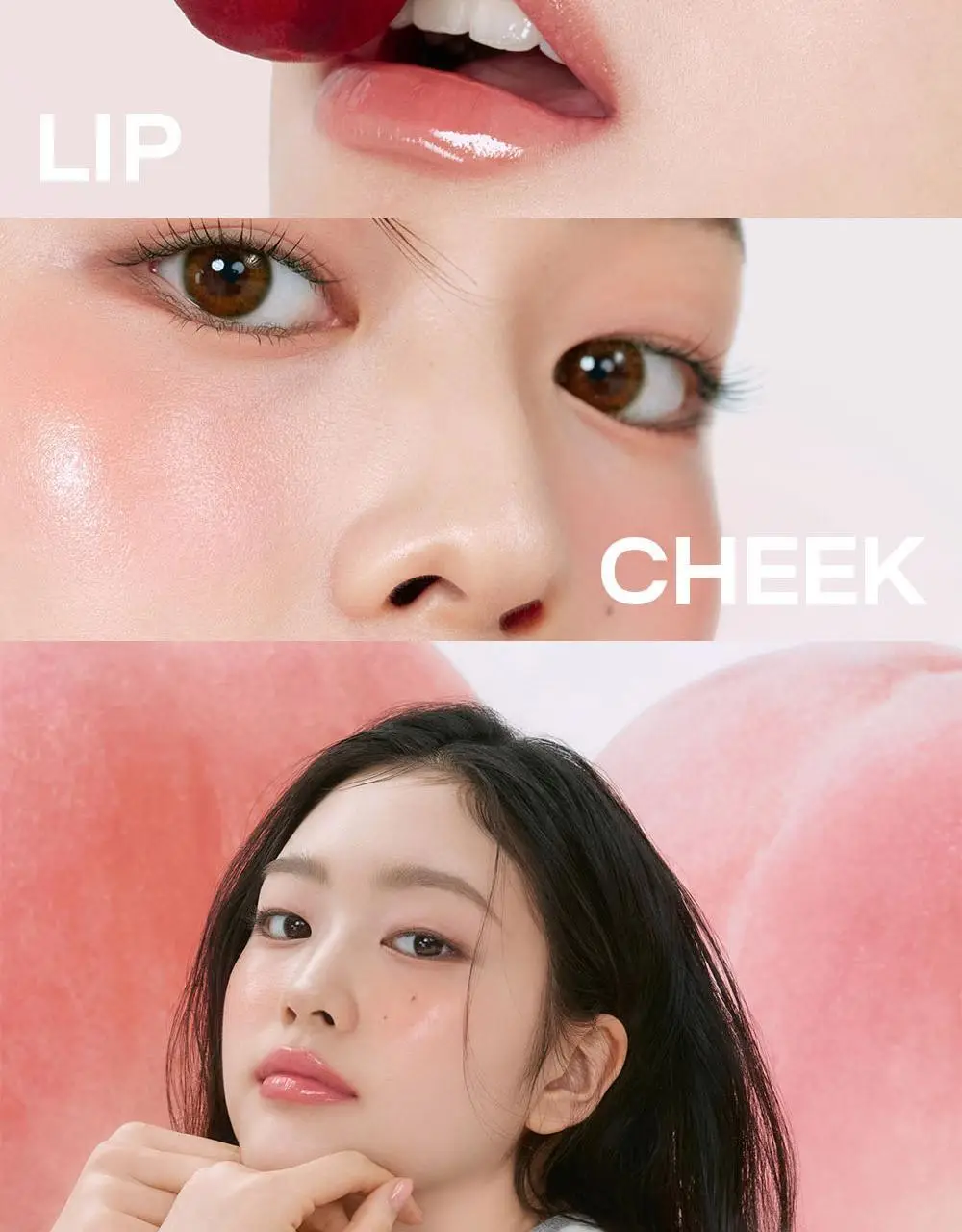 [NEW/과즙꿀광] 에이쁘 글로우 틴 팟 4.8g 13종 상세페이지 25